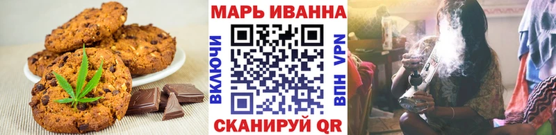 hydra ССЫЛКА  наркотики  Шенкурск  Еда ТГК конопля 