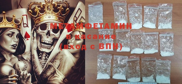 кокаин VHQ Абдулино