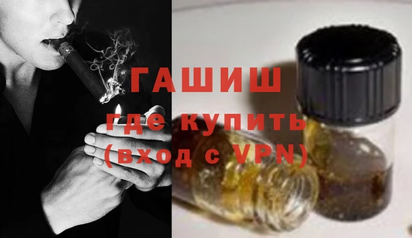 MESCALINE Абинск