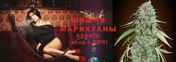 кокаин VHQ Абдулино