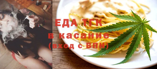 кокаин VHQ Абдулино